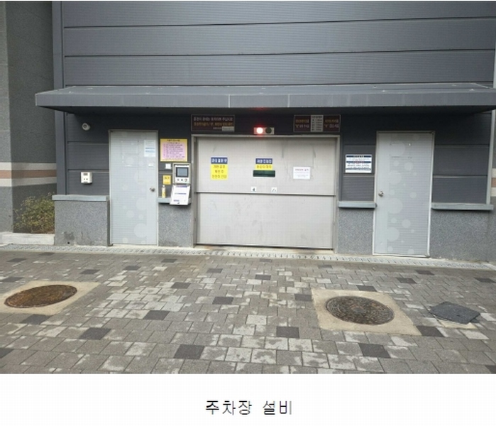 2025타경9294 서울특별시 금천구 두산로5길 26, 미림에이클래스 101동 12층 1204호 오피스텔 경매 이미지