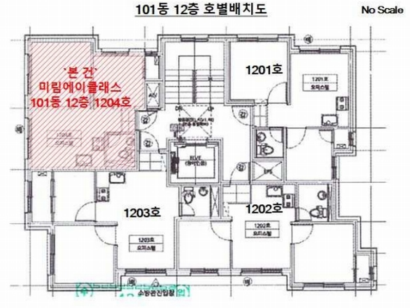 2025타경9294 서울특별시 금천구 두산로5길 26, 미림에이클래스 101동 12층 1204호 오피스텔 경매 이미지