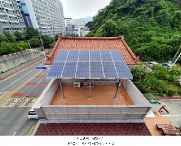 2024타경113802 경상남도 창원시 진해구 안골동 376-14 근린주택 경매 이미지