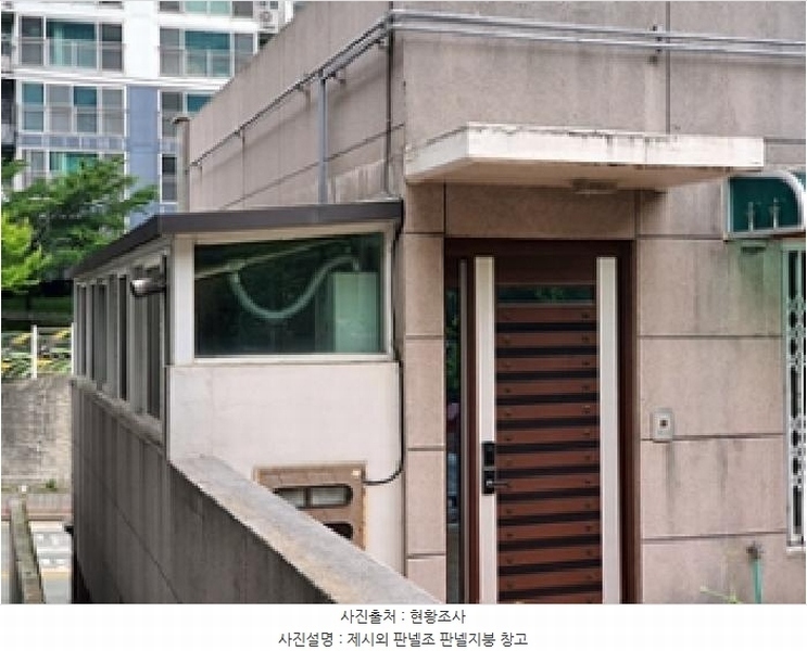 2024타경113802 경상남도 창원시 진해구 안골동 376-14 근린주택 경매 이미지