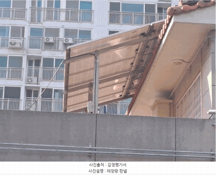 2024타경113802 경상남도 창원시 진해구 안골동 376-14 근린주택 경매 이미지