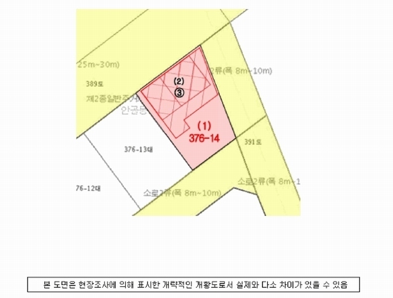 2024타경113802 경상남도 창원시 진해구 안골동 376-14 근린주택 경매 이미지