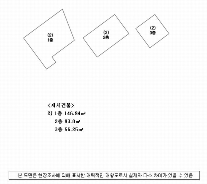 2024타경113802 경상남도 창원시 진해구 안골동 376-14 근린주택 경매 이미지