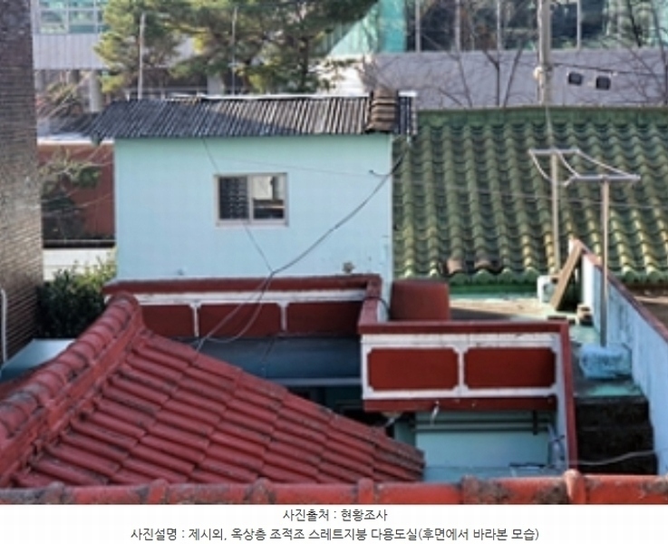 2024타경115341 경상남도 창원시 진해구 중평동 5-2 주택 경매 이미지