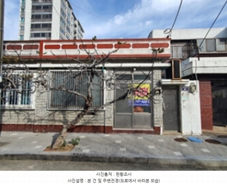 2024타경115341 경상남도 창원시 진해구 중평동 5-2 주택 경매 이미지