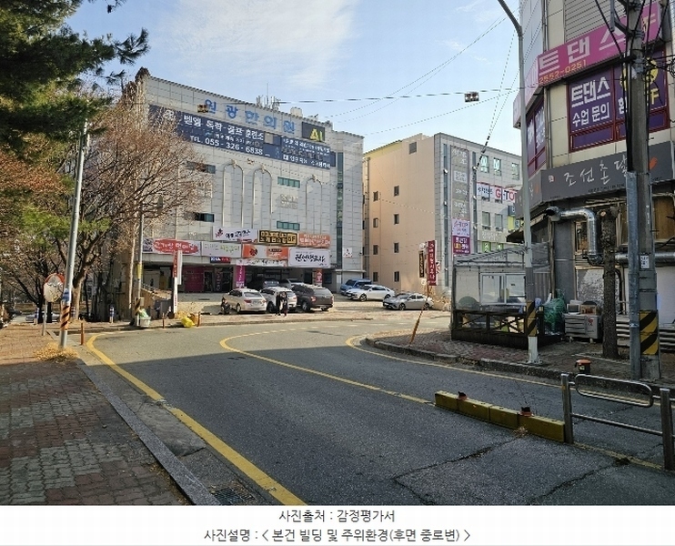 2025타경10177 경상남도 김해시 대청로 131, 영해빌딩 1층 101호 근린상가 경매 이미지