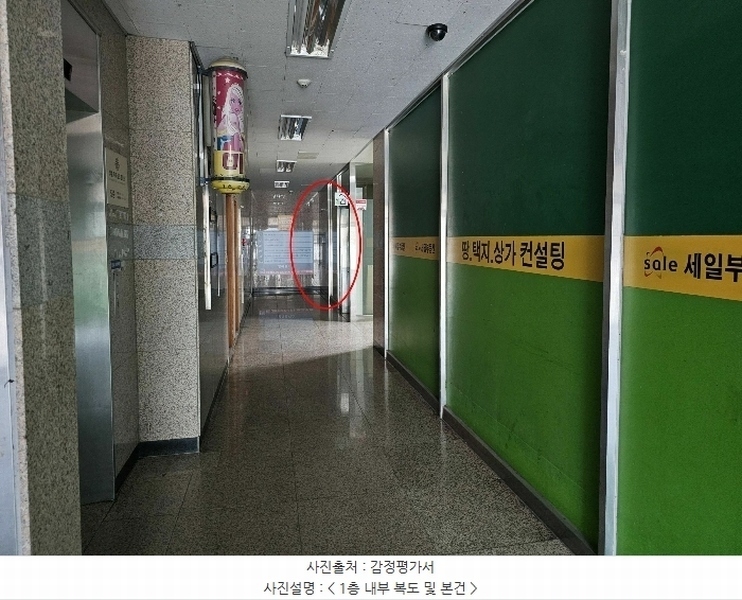 2025타경10177 경상남도 김해시 대청로 131, 영해빌딩 1층 101호 근린상가 경매 이미지