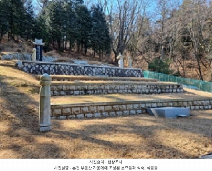 2025타경10320 경상남도 창원시 의창구 반계동 산40 임야 경매 이미지