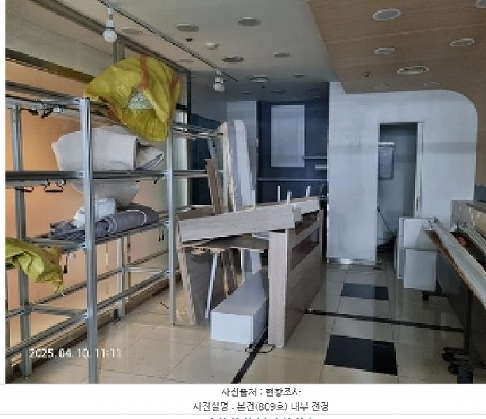 2025타경11253 경상남도 창원시 성산구 용지로 58, 메가플렉스 8층 809호 근린상가 경매 이미지