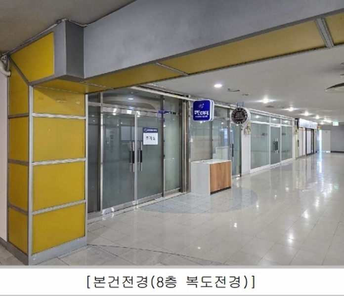 2025타경11253 경상남도 창원시 성산구 용지로 58, 메가플렉스 8층 809호 근린상가 경매 이미지