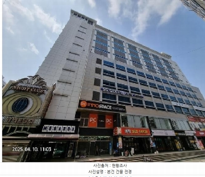 2025타경11253 경상남도 창원시 성산구 용지로 58, 메가플렉스 8층 809호 근린상가 경매 이미지