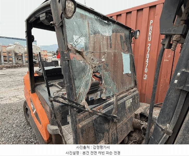 2025타경12057 경상남도 창원시 성산구 대원동 83, 원종합물류 지게차 경매 이미지