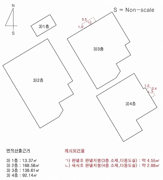 2023타경1551 경상남도 김해시 대성동 55-6 다가구(원룸등) 경매 이미지