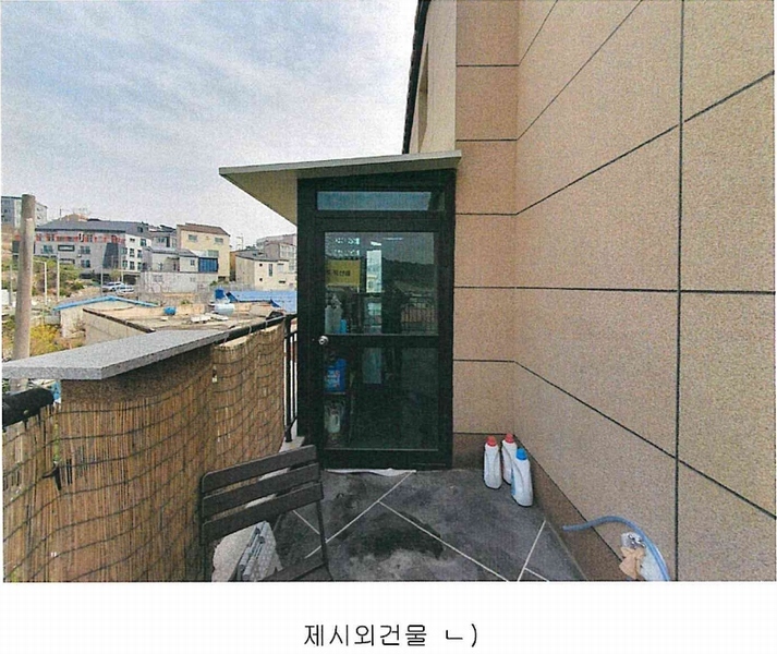 2023타경1551 경상남도 김해시 대성동 55-6 다가구(원룸등) 경매 이미지