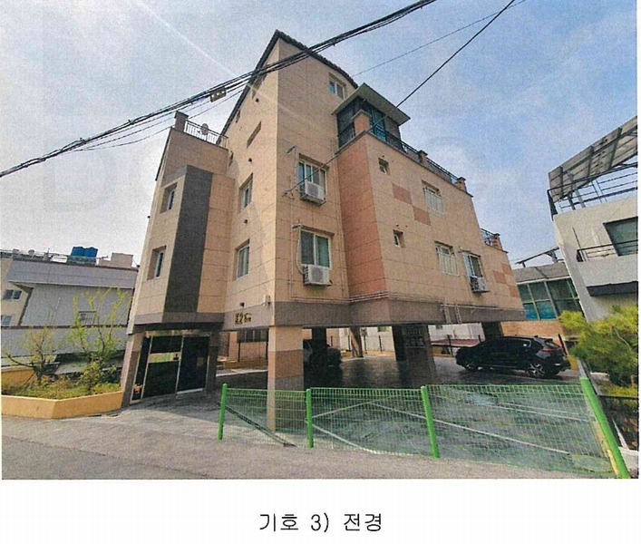 2023타경1551 경상남도 김해시 대성동 55-6 다가구(원룸등) 경매 이미지