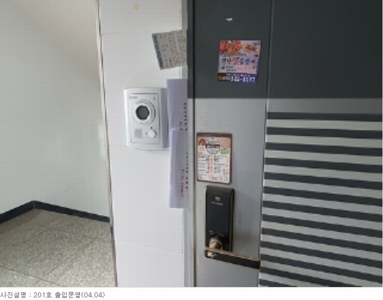 2023타경1551 경상남도 김해시 대성동 55-6 다가구(원룸등) 경매 이미지