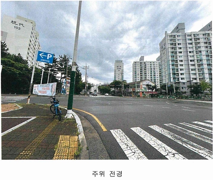 2023타경3939 경상남도 김해시 내외중앙로 137, 휴앤락몰 2층 233호 근린상가 경매 이미지