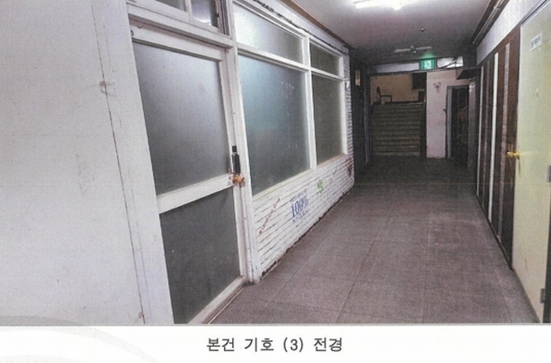 2023타경103150 경상남도 창원시 성산구 중앙대로83번길 13, 삼일상가 지하층 14호 근린상가 경매 이미지