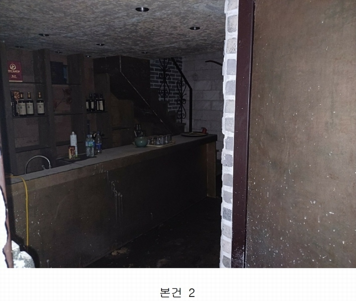 2024타경2124 경상남도 창원시 성산구 마디미로21번길 8, 미리내빌딩 지하2층 201호 근린상가 경매 이미지