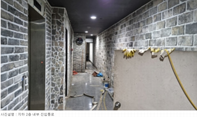 2024타경2124 경상남도 창원시 성산구 마디미로21번길 8, 미리내빌딩 지하2층 201호 근린상가 경매 이미지