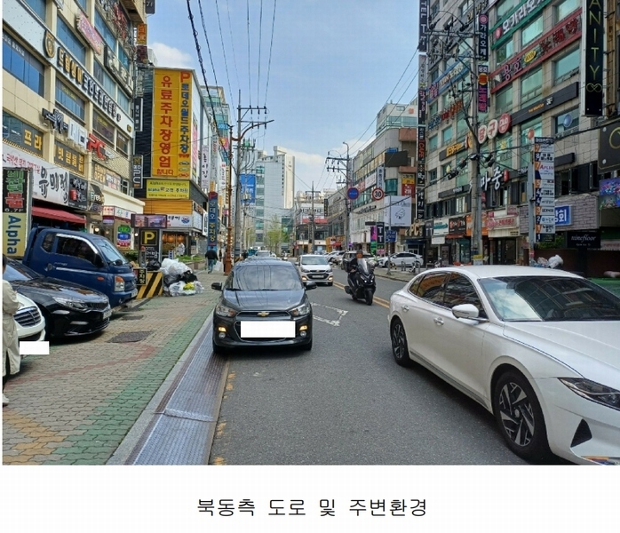 2024타경2124 경상남도 창원시 성산구 마디미로21번길 8, 미리내빌딩 지하2층 201호 근린상가 경매 이미지