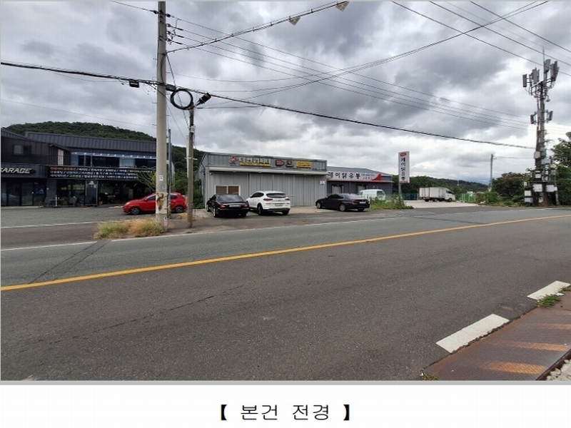 2024타경5970 경상남도 김해시 진영읍 신용리 562-5 공장 경매 이미지
