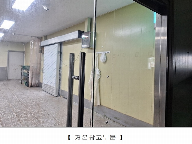 2024타경5970 경상남도 김해시 진영읍 신용리 562-5 공장 경매 이미지