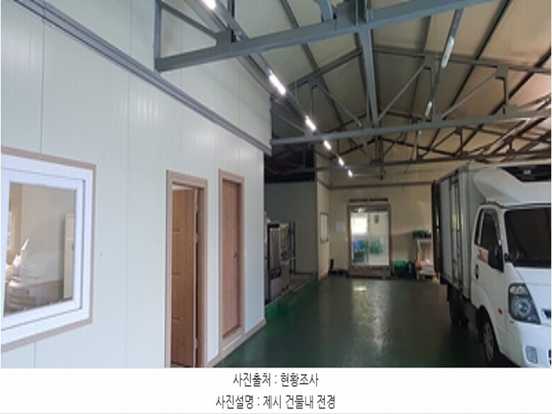 2024타경5970 경상남도 김해시 진영읍 신용리 562-5 공장 경매 이미지
