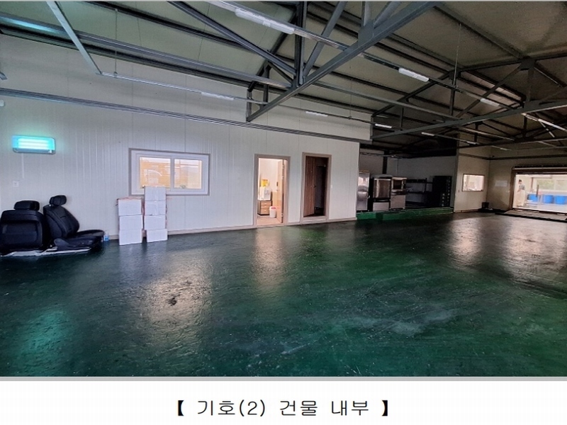 2024타경5970 경상남도 김해시 진영읍 신용리 562-5 공장 경매 이미지