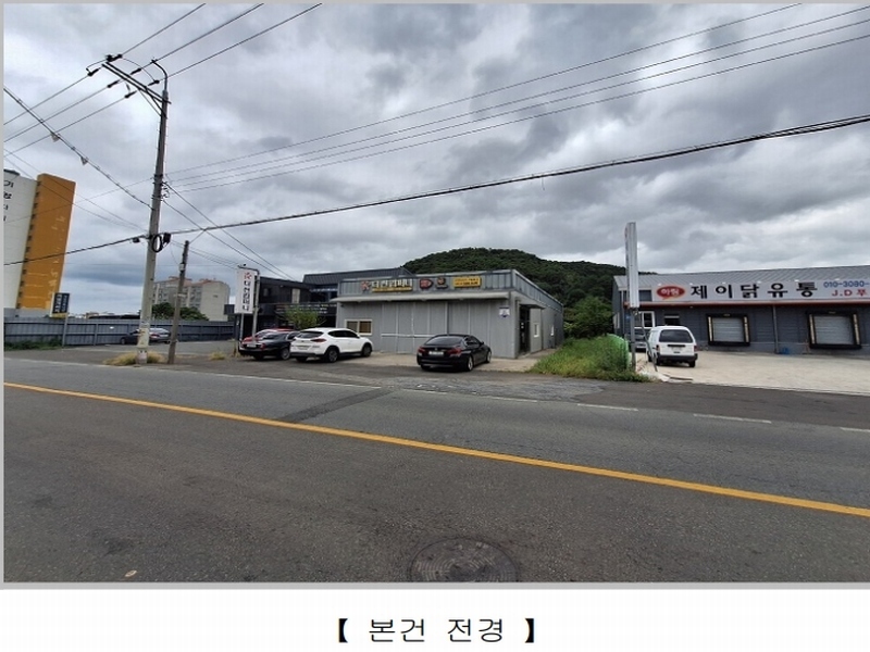 2024타경5970 경상남도 김해시 진영읍 신용리 562-5 공장 경매 이미지