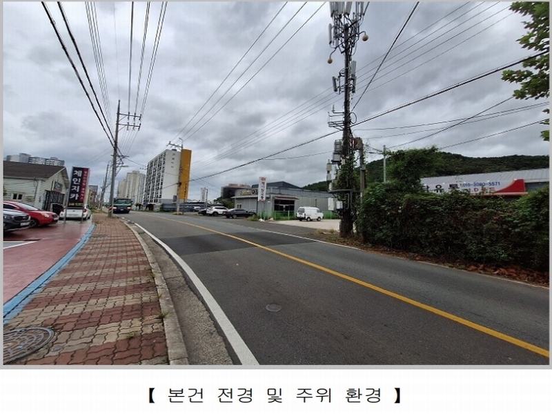 2024타경5970 경상남도 김해시 진영읍 신용리 562-5 공장 경매 이미지
