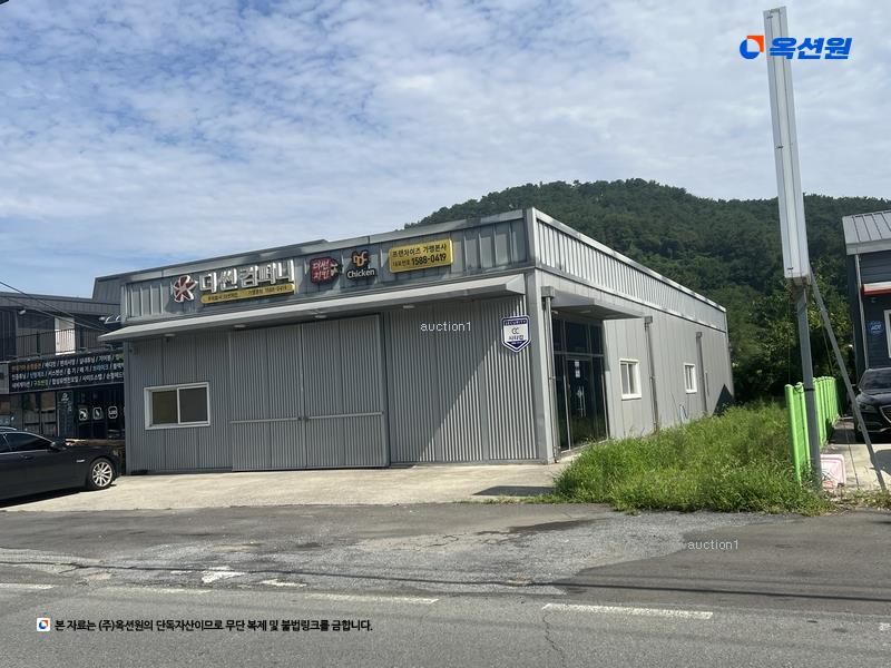 2024타경5970 경상남도 김해시 진영읍 신용리 562-5 공장 경매 이미지