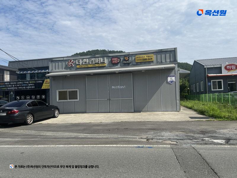 2024타경5970 경상남도 김해시 진영읍 신용리 562-5 공장 경매 이미지