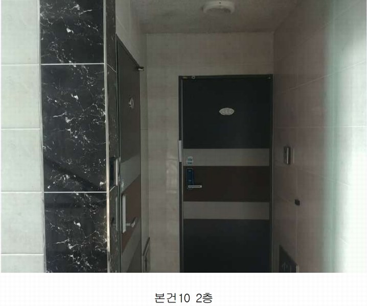 2024타경103010 경상남도 김해시 어방동 362-13 근린주택 경매 이미지
