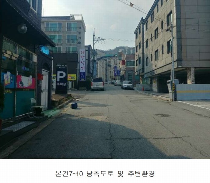 2024타경103010 경상남도 김해시 어방동 362-13 근린주택 경매 이미지