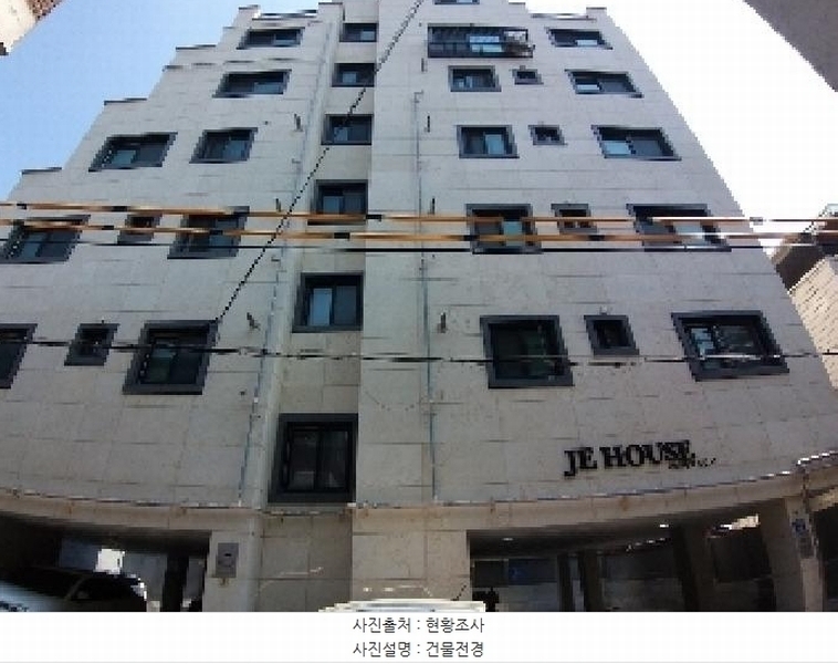 2025타경9315 서울특별시 강서구 가로공원로82길 15, 제이이하우스 2층 205호 다세대(빌라) 경매 이미지