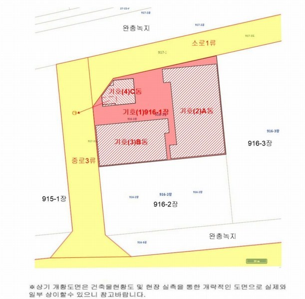 2024타경106859 경상남도 창원시 의창구 북면 화천리 916-1 공장 경매 이미지