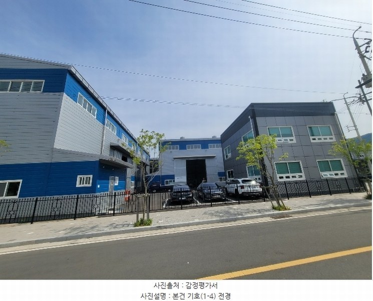 2024타경106859 경상남도 창원시 의창구 북면 화천리 916-1 공장 경매 이미지