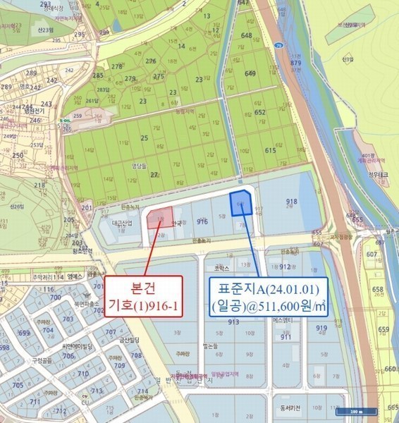 2024타경106859 경상남도 창원시 의창구 북면 화천리 916-1 공장 경매 이미지