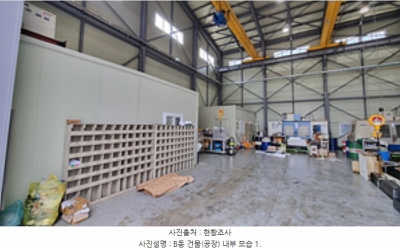 2024타경106859 경상남도 창원시 의창구 북면 화천리 916-1 공장 경매 이미지