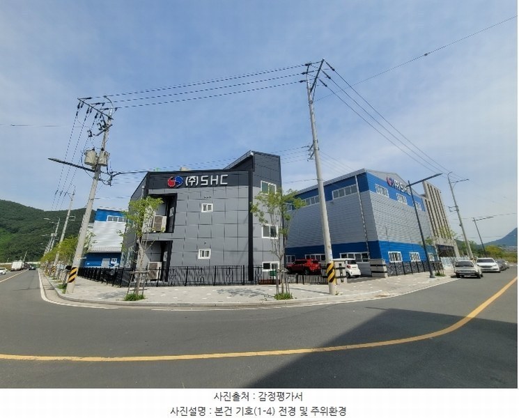 2024타경106859 경상남도 창원시 의창구 북면 화천리 916-1 공장 경매 이미지