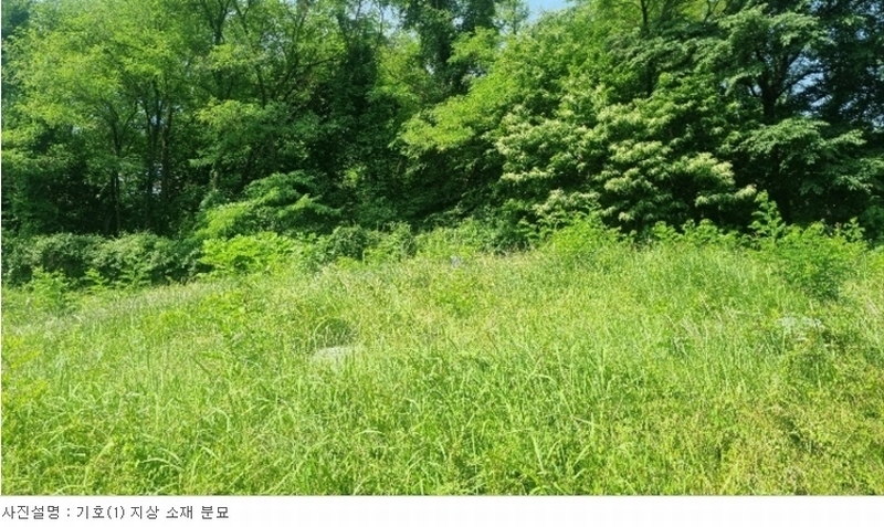 2024타경106941 경상남도 창원시 의창구 동읍 월잠리 341 농지 경매 이미지