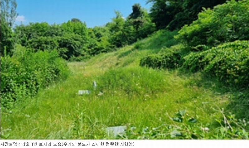 2024타경106941 경상남도 창원시 의창구 동읍 월잠리 341 농지 경매 이미지