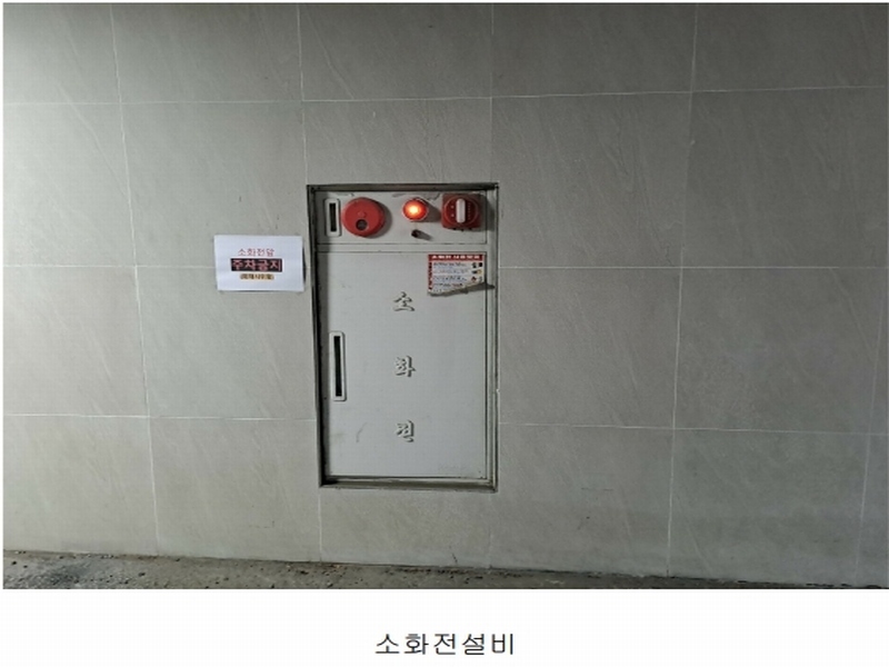 2024타경109773 경상남도 김해시 어방동 529-7 숙박시설 경매 이미지