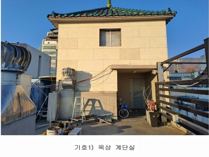 2024타경109773 경상남도 김해시 어방동 529-7 숙박시설 경매 이미지