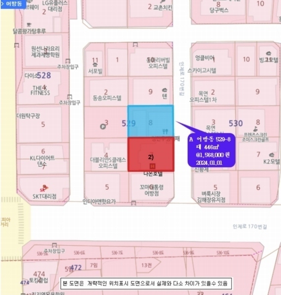 2024타경109773 경상남도 김해시 어방동 529-7 숙박시설 경매 이미지