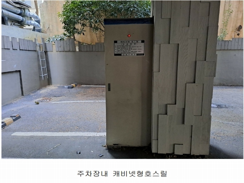 2024타경109773 경상남도 김해시 어방동 529-7 숙박시설 경매 이미지