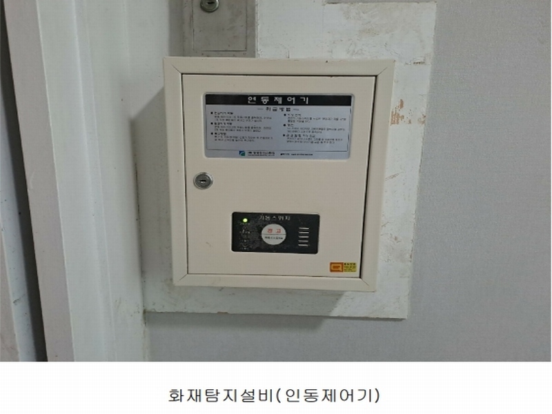 2024타경109773 경상남도 김해시 어방동 529-7 숙박시설 경매 이미지
