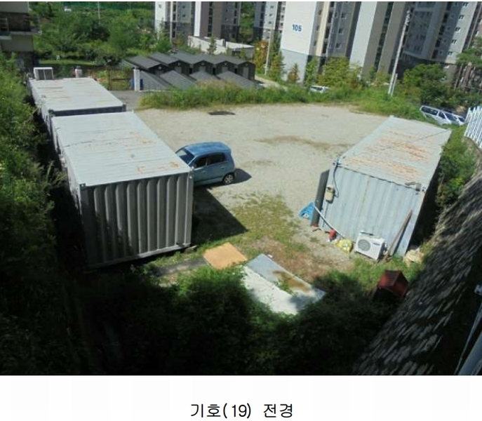 2024타경110735 경상남도 김해시 외동 1058-5 농지 경매 이미지