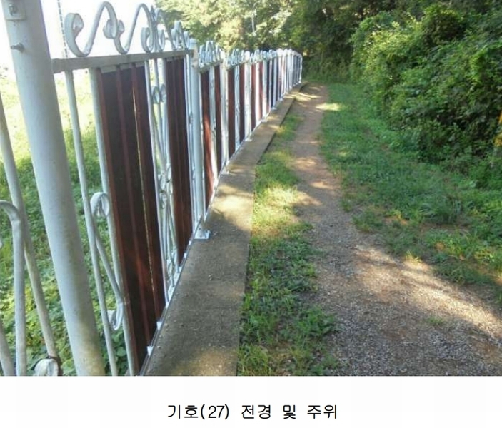 2024타경110735 경상남도 김해시 외동 1058-5 농지 경매 이미지